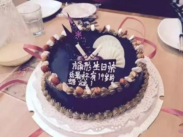 如果遇上个耿直的卖家,我也是醉了