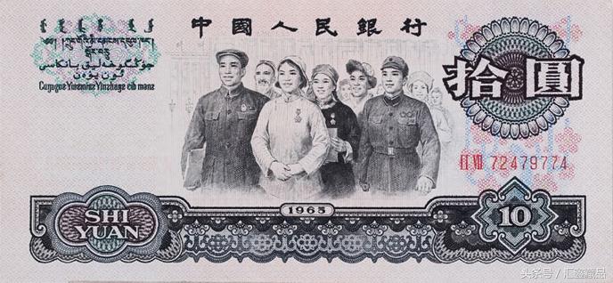 千禧龙钞100元金钞最新报价,千禧龙钞100元纪念钞有收藏价值吗