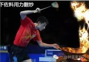 治疗冻疮的10个偏方简单而且有效,去除冻疮最好的方法