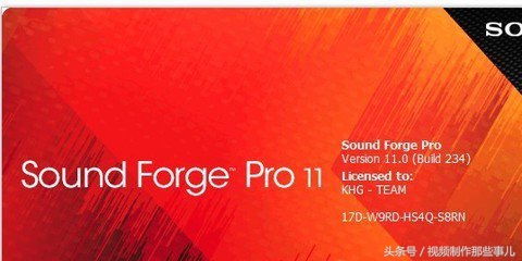 十大剪辑音乐的手机免费软件,十大剪辑音频软件app