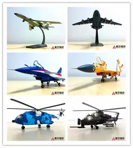 特朗普的飞机到底有多豪华,特朗普北京机场