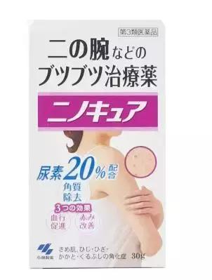 日本药妆排行榜前十名,日本必买的十大药品品牌