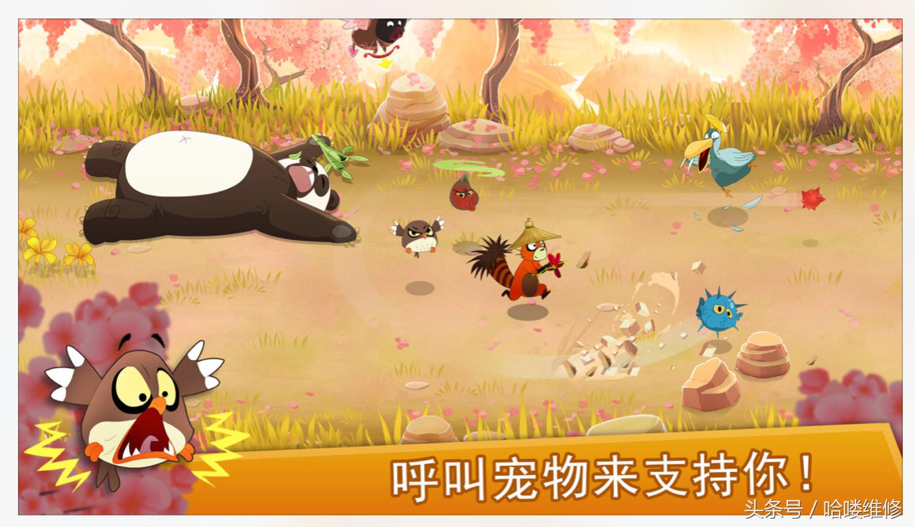 appstore今日限免app,appstore今日限免快捷指令