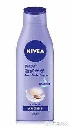 种草好护肤品,超级好用的6款身体乳推荐