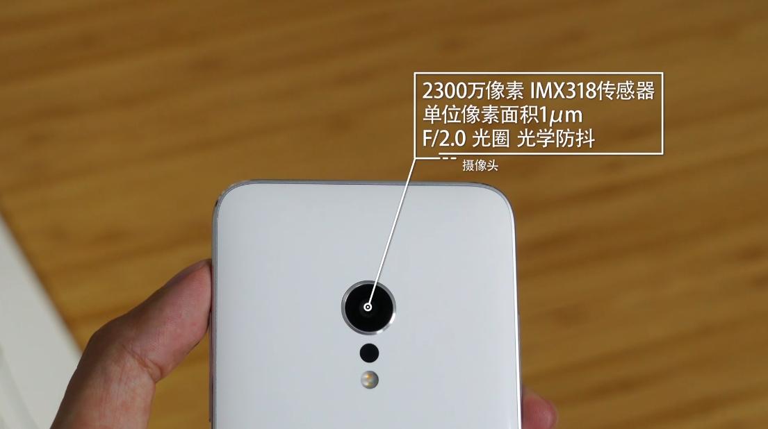 锤子m1闪念胶囊测评,锤子m1最新测评