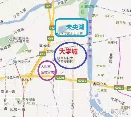 碧桂园3盘齐发西安北城,北大学城迎来新机会?