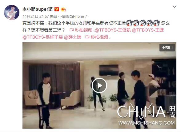 李小璐粉红色卫衣,李小璐卫衣穿搭