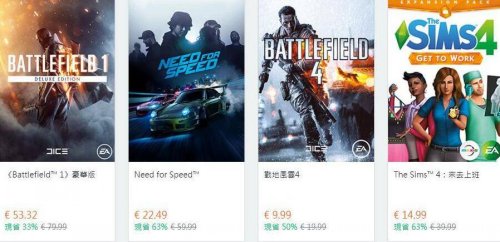 ea骞冲彴鍜宱rigin骞冲彴鍝釜濂界敤,ea骞冲彴鍜宱rigin骞冲彴