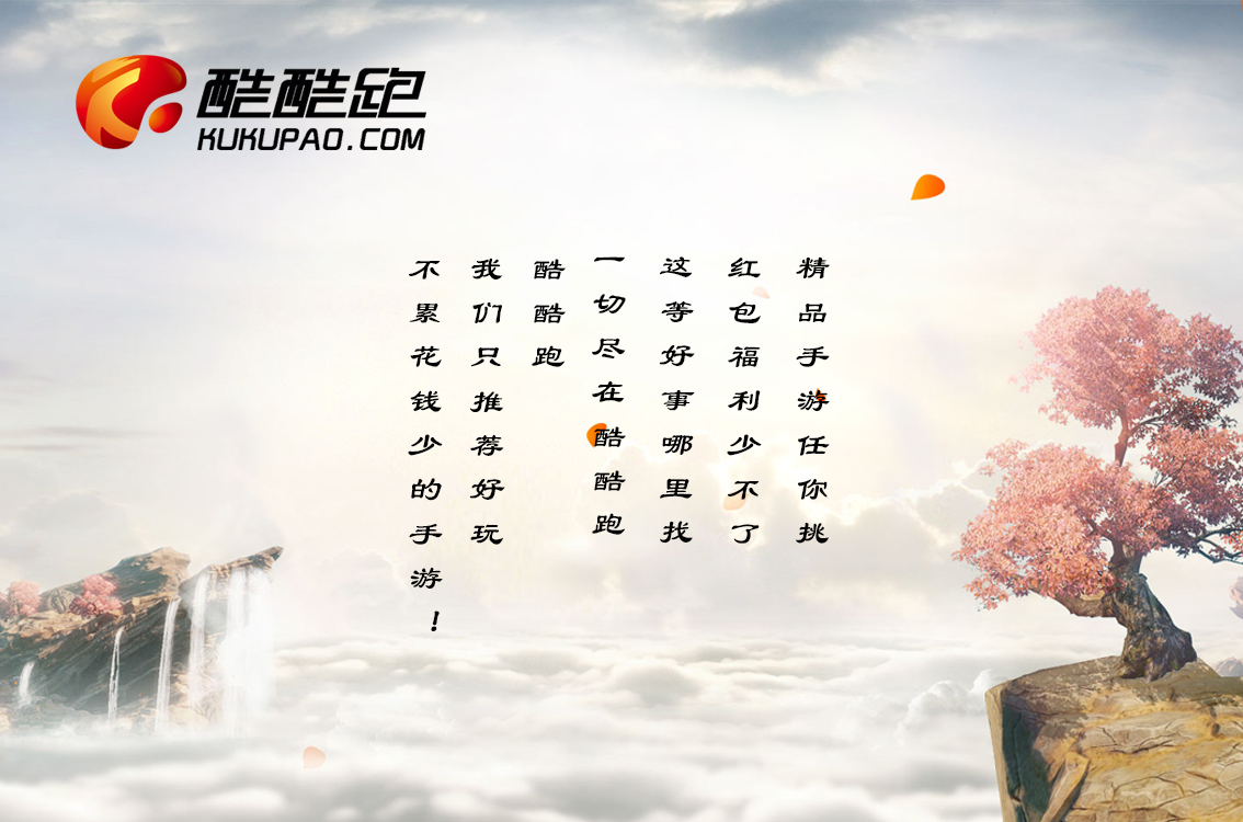 手游宠物养成游戏手游推荐,精品游戏手游推荐