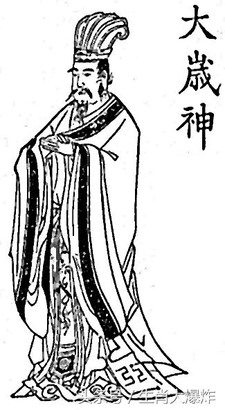 犯太岁害太岁冲太岁，鸡年轮到谁？