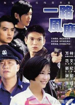 新加坡经典老片电视剧大全,九十年代港台新加坡电视剧大全