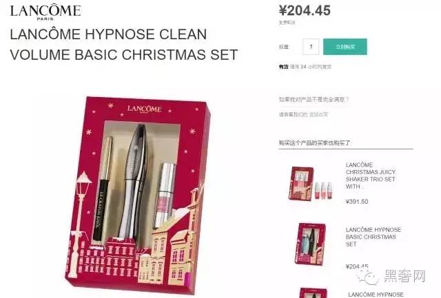 黑五来了年度大剧,黑五来了千万别落入这些陷阱