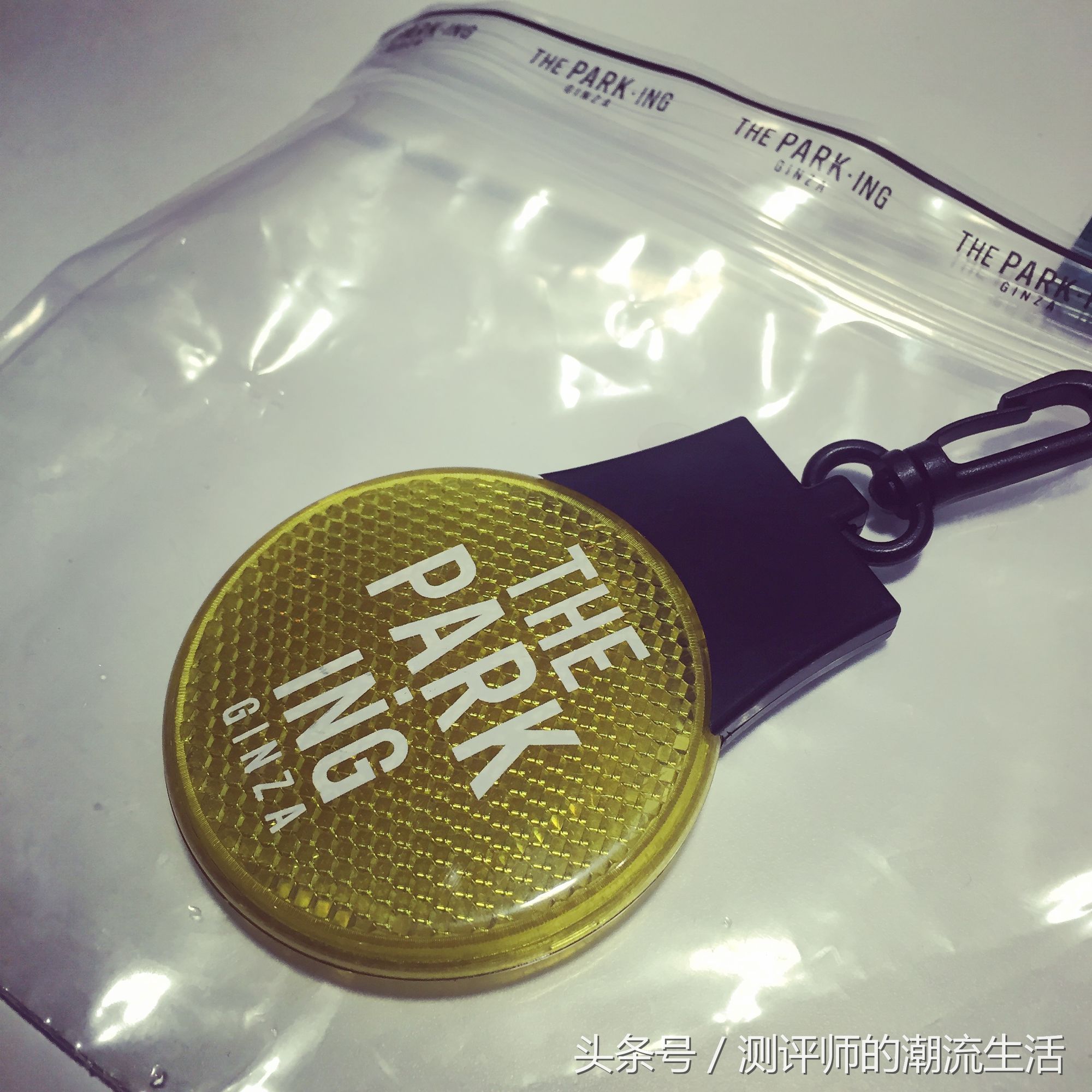 盘点东京最真实的地方,东京潮店必去的地方