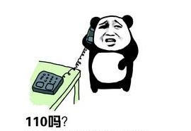 72家网贷平台被清退一览表,网贷平台清退仅剩的6家平台