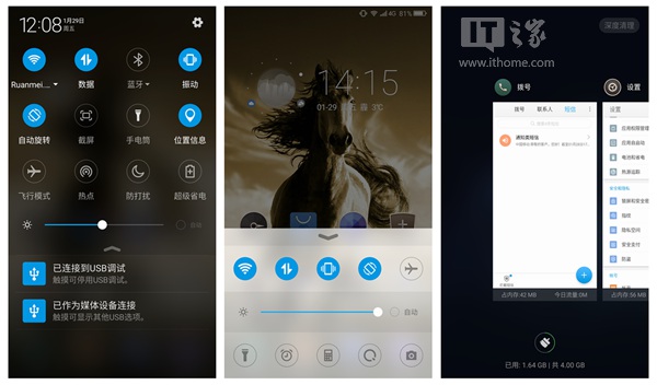 奇酷360旗舰版处理器,360奇酷极客版参数