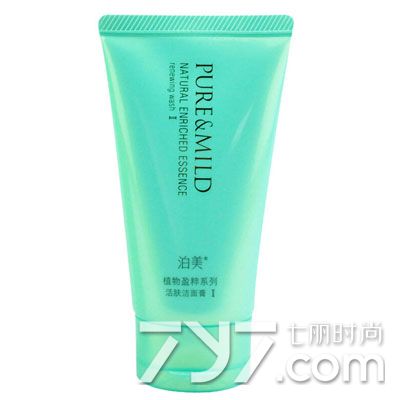 资生堂泊美洗面奶怎么样,泊美氨基酸洗面奶好用吗