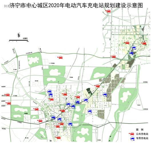 山东省充电桩最新项目,山东充电桩试点