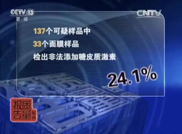 屈臣氏里的良心面膜真的好用吗,屈臣氏里面哪款面膜好用些