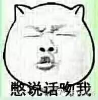 旋转跳跃我做蛋糕，英国拿金奖我做蛋糕！厉害了Word蔡依林！