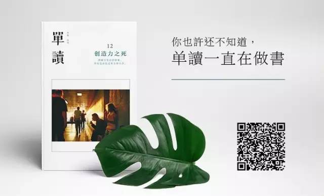 礼拜五神经*能官**症|单读