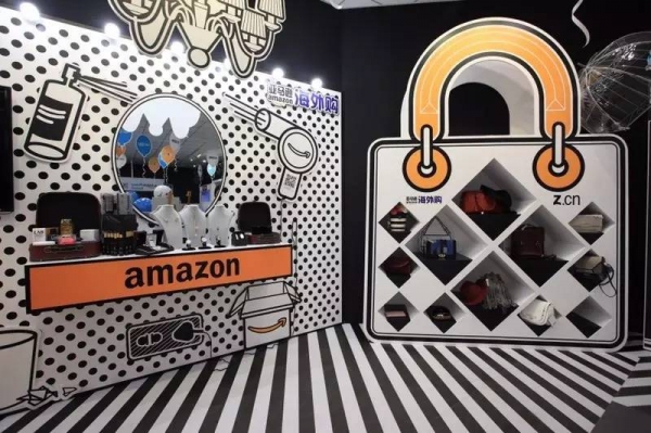 亚马逊黑五内地怎么买,亚马逊黑五实体店热卖吗