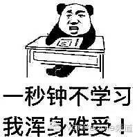 加拿大留学生九大门派~快来对号入座，你是哪一派？