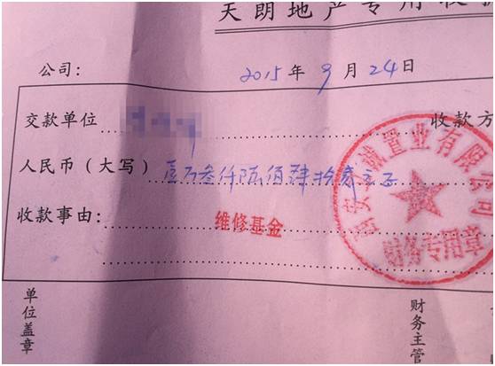 2022年一月三十日新闻速览,11月14日新闻的主要内容