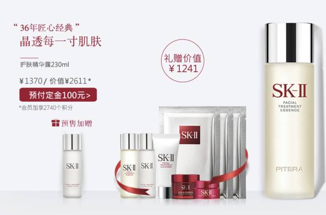 双十一大种草,双十一种草视频任务