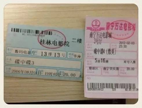 最爱的歌要跟最爱的你一起听,最爱的歌和最爱的你们