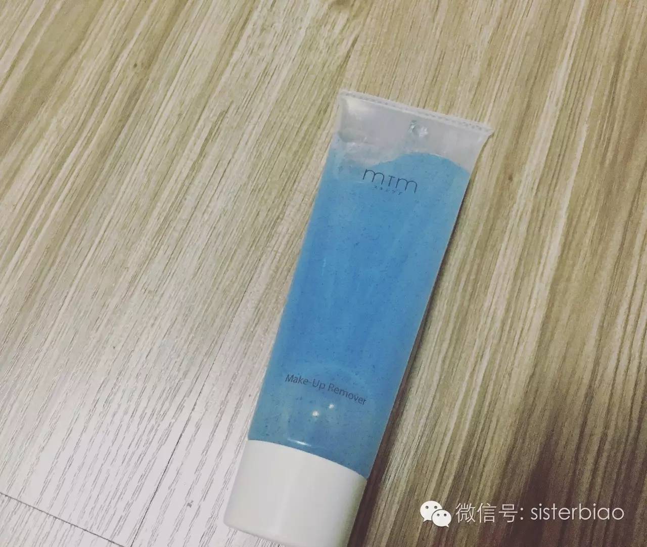 像针头一样护肤,护肤像吵架一样