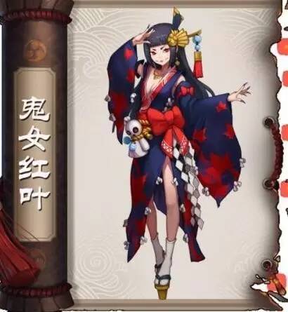 阴阳师百鬼夜行声优大全,阴阳师百鬼夜行配音