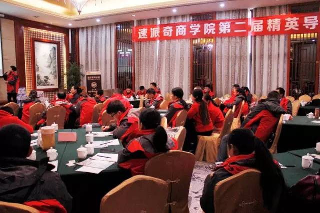 速派奇到底好不好,速派奇最新消息