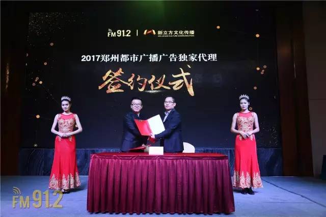 今天”融“刷了屏，这么高的温度，你一定感受到了