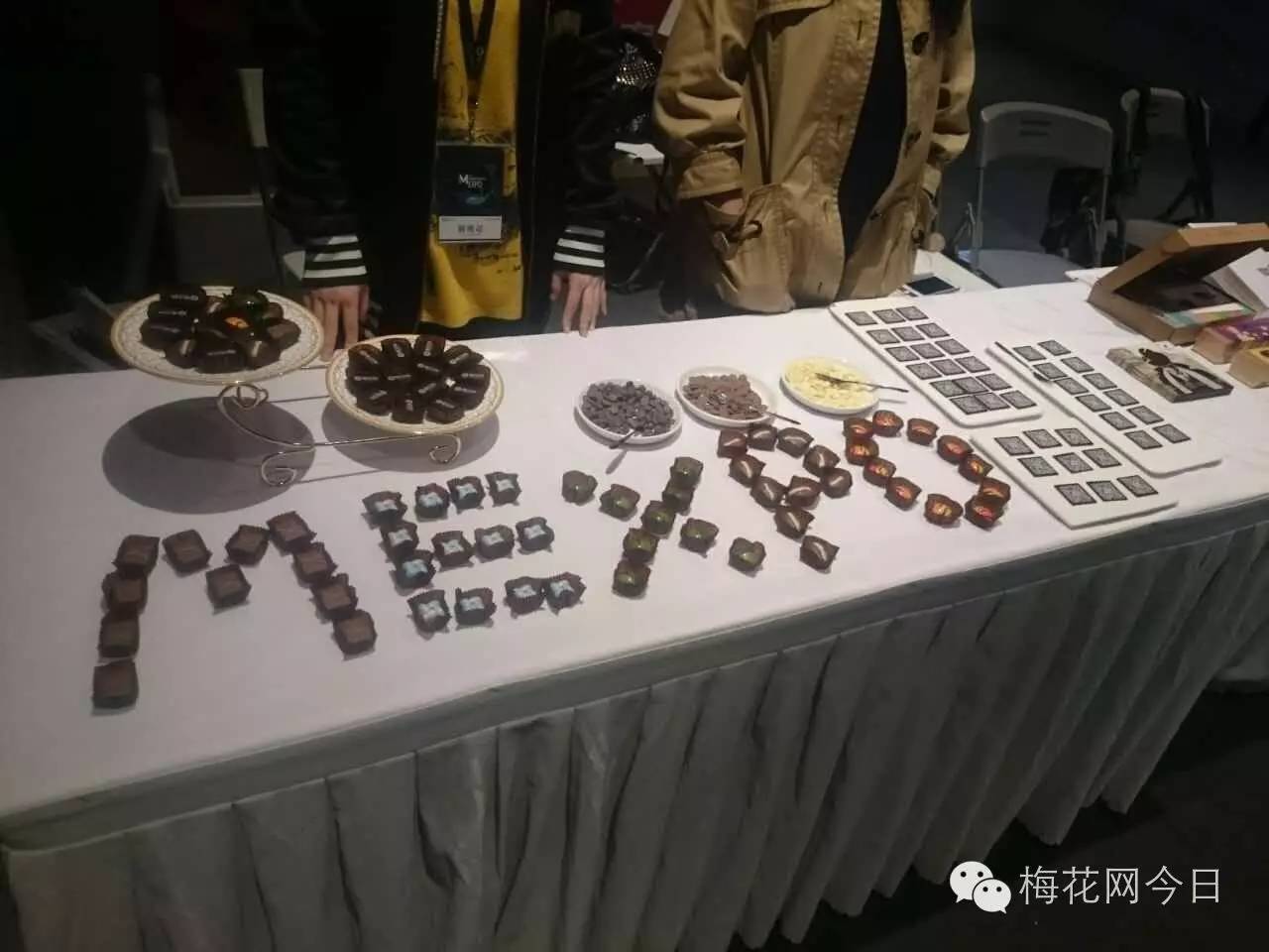 前线报道｜第六届梅花网传播业大展上海站首日活动结束，明日精彩继续！