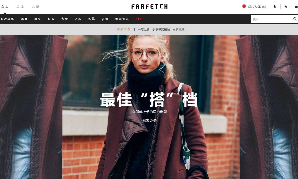 黑五海淘详细攻略黑五海淘靠谱吗,黑五必备海淘购物网站