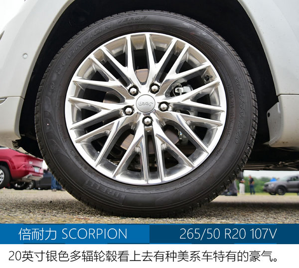 不输豪华品牌的车,进口大切诺基2020款怎么样