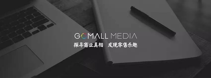 我知道盐市口这个商场没那么好,但就是打了五星