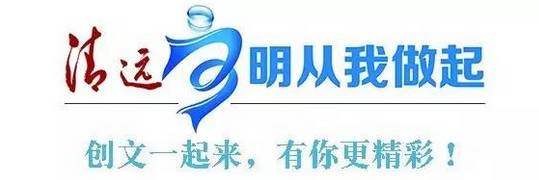 白兰杯公益广告大赛,白兰杯公益广告大赛2019