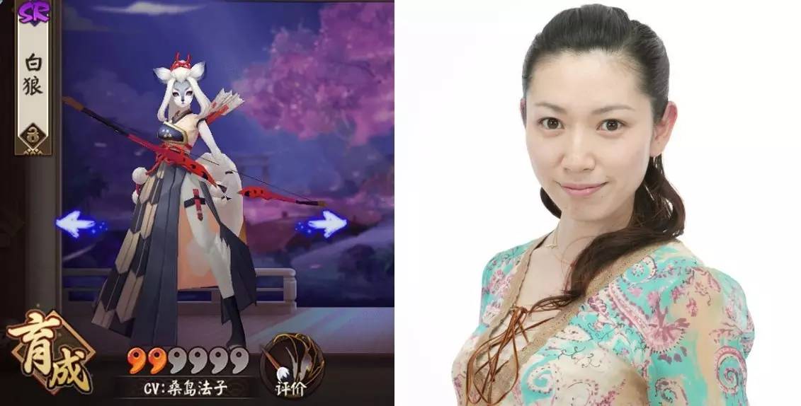 阴阳师百鬼夜行声优大全,阴阳师百鬼夜行配音