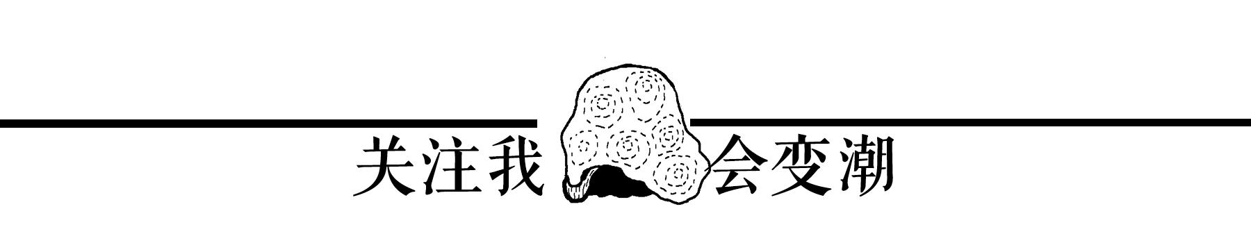 有哪些被遗忘的国货产品,那些被我们遗忘的护肤品