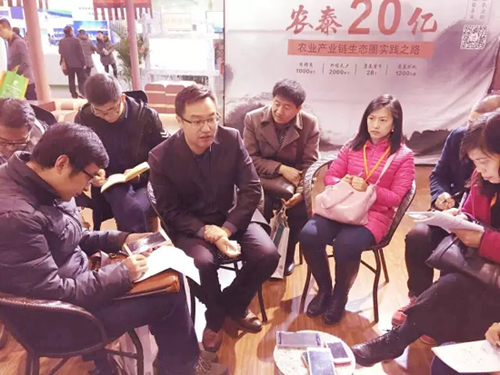 2023山东植保会参展企业名单,全国植保会参展企业名单