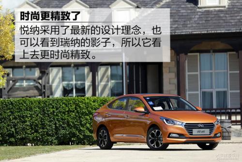 5万内最值得入手的两厢家用车,买车既要面子又要里子推荐这3款