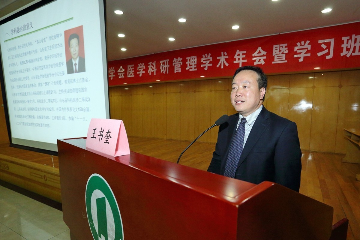 院庆前夕，精彩活动轮番“上演”