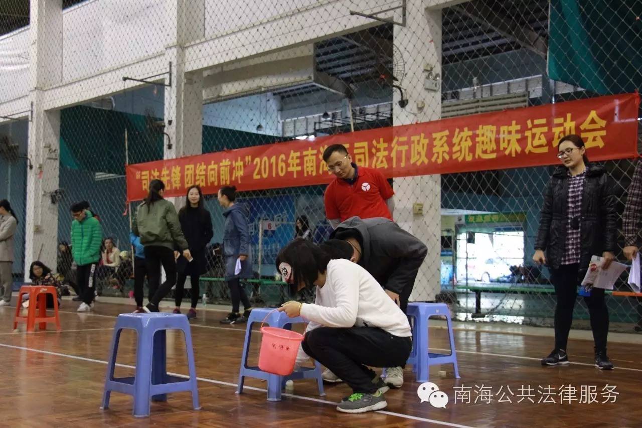雨纷纷，佛山法律人各路高手汇聚，只为这一战……