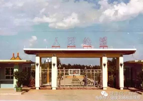 乌兰察布集宁古城,乌兰察布集宁遗址