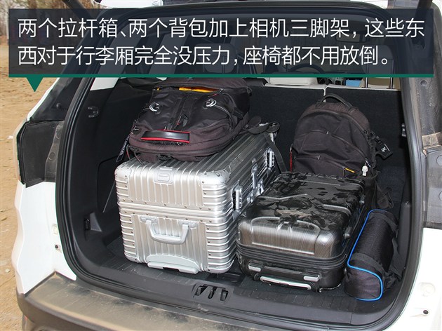 翼虎冬天高速长途胎压多少合适,福特翼虎总里程调表