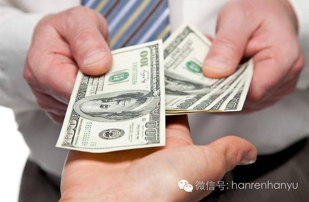 商务汉语Unit12TermsofPayment支付条款