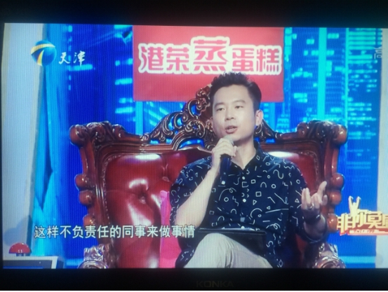 鑴夎剦ceo鏋楀嚒璋堜簰鑱旂綉浜烘墠娴佸姩,鑴夎剦ceo鏋楀嚒鑽ｇ櫥鐜悆浜虹墿