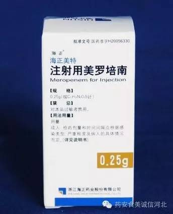 这几种病不能治也不用治,这几种病别再瞎花钱治了