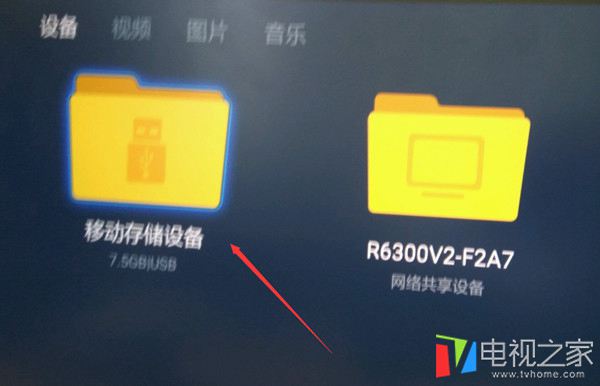 小米盒子3s怎么进入recovery,小米盒子3s哪个系统版本好用